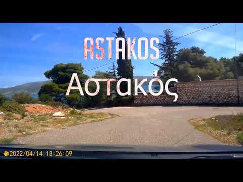 Mytikas    Μύτικας   driving to  Astakos Αστακός   west coast of Acarnania Ionian sea GREECE