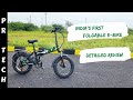 Emotorad doodle v2 fat tyre  foldable electric bicycle detailed review  pr techs