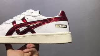 Sankuanz X Onitsuka Tiger Gsm