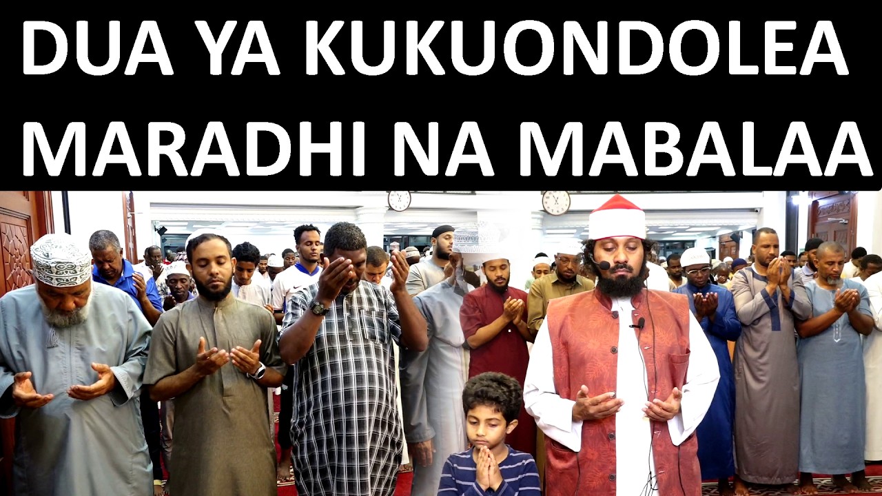 SHEIKH KISHKI AOMBA DUA NZITO WEKE NIA ITIKIA UTAJIBIWA NI DUA NZITO SANA NDANI YA TARAWEHE