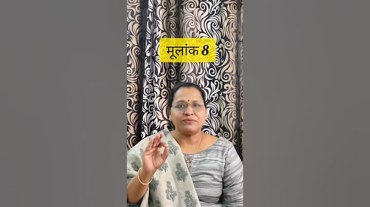 Mulank 8: Modi Ji & the Power of Ambition ! #shorts