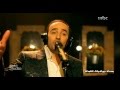 صابر الرباعى - shontelle " طلعت يا محلا نورها "  Coke.Studio