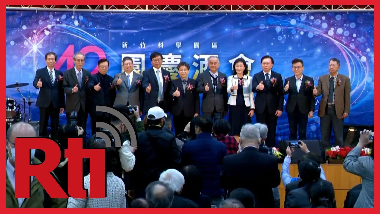 Taiwan’s Hsinchu Science Park celebrates its 42nd anniversary Taiwan