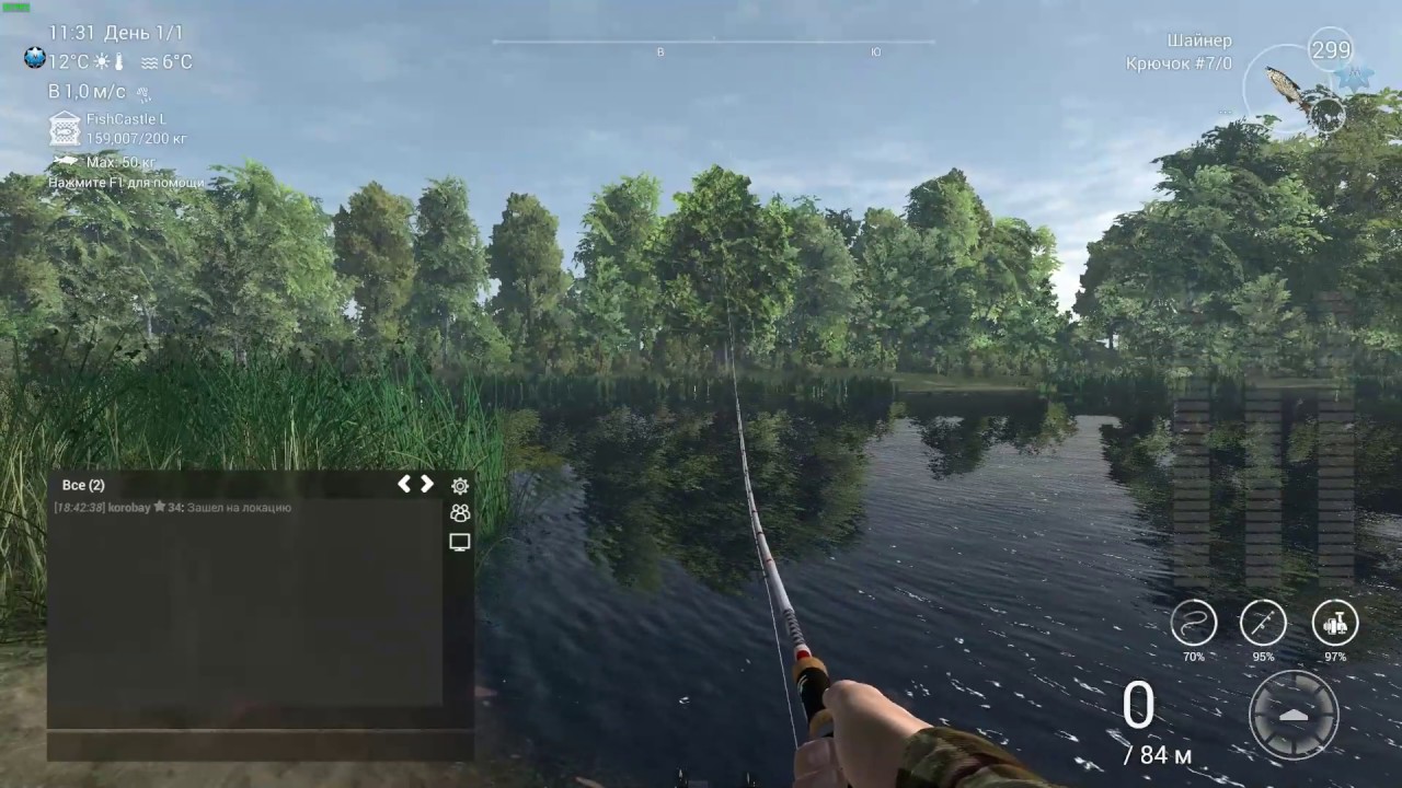 Fishing planet исследование