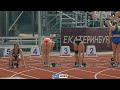 Cine athletics trailer