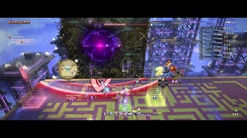 First Clear! M7S BLM POV