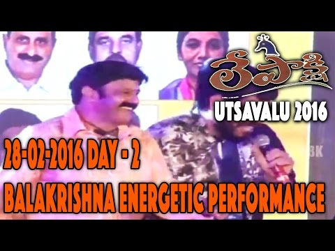 Balakrishna Energetic Song and Dance on Stage of Lepakshi Utsav 2016 at Hindupur Day 2