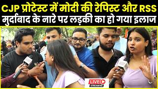 Cockroach Janta Party Protest में PM Modi की रे*पिस्ट बोल रही लड़की का हुआ इलाज | BJP | Delhi News |