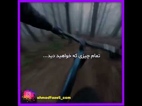 حواستو تو زندگیت جمع کن 