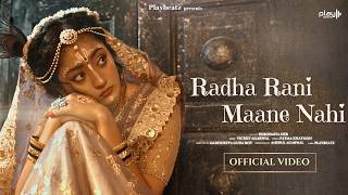 Thumak Thumak - Radha Rani Maane Nahi Debosmita Deb Vickky Agarwal Most Beautiful Radha Bhajan