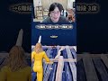 【フォートナイトレベル上げる方法】待ち時間なしの無限XPで最速レベル200!#フォートナイトレベル上げ #フォートナイト無限XP #xp無限マップ
