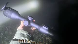 Yubing 1280 Thermal Imaging Scope Hd