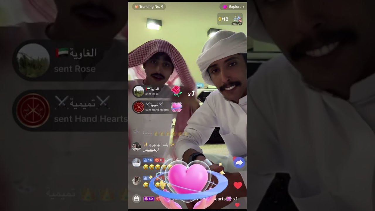 بث منصور ال زايد في البر الجزء الاول ✨🤍 1/11/2023