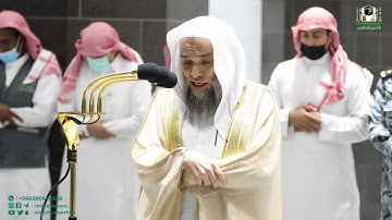 تلاوة فضيلة الشيخ د. فيصل غزاوي من صلاة العشاء 6 محرم 1444هـ.