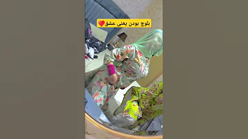 رقص زیبای دختر بلوچ دابسمش Nice3eda Ir دانلود از نایس صدا بلوچستان بلوچ بلوچی 