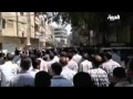 Syria Protests Continue Syria Protests Continue