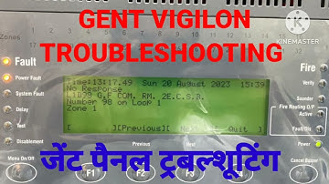GENT VIGILON TROUBLESHOOTING || Honeywell gent panel || #gent #फायर #firealarm || ASCII FAULT ||
