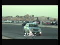 مهجول الشمال فودي 