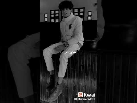 اغنية ارجعلى انا قلبى معاك