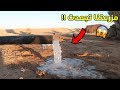مزرعتنا تجمدت من قوة البرد