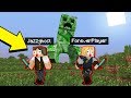 JAZZGHOST E FOREVER JOGANDO MINECRAFT DE UM JEITO QUE VOCÊ NUNCA VIU!