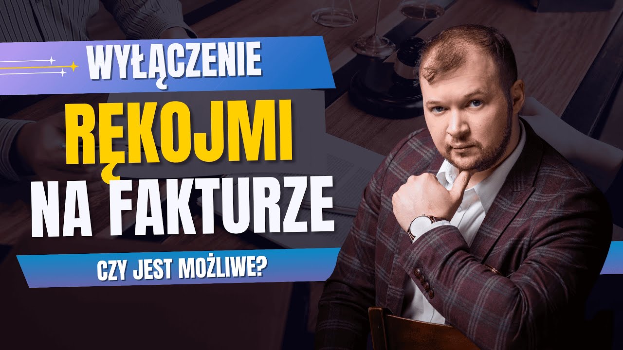 Wyłączenie rękojmi na fakturze. Skuteczne czy bezskuteczne? | Rękojmia 