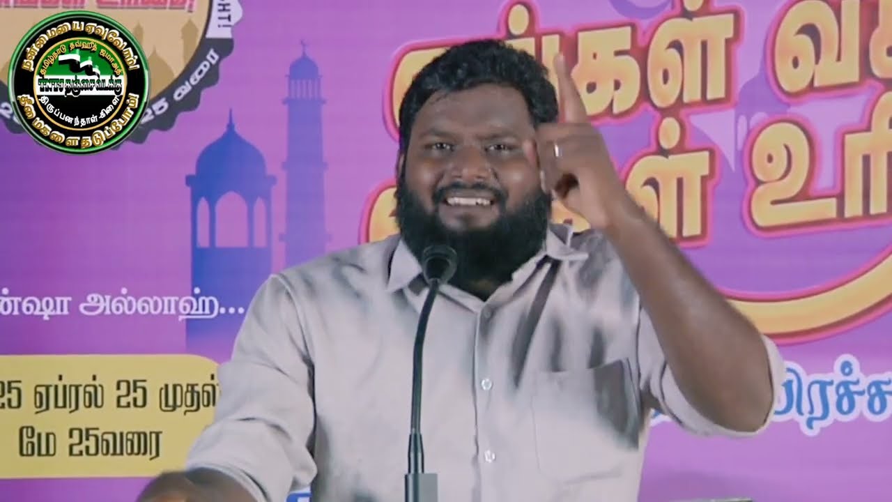 #tntj இஸ்லாம் வளர்ந்து கொண்டே தான் இருக்கும்!