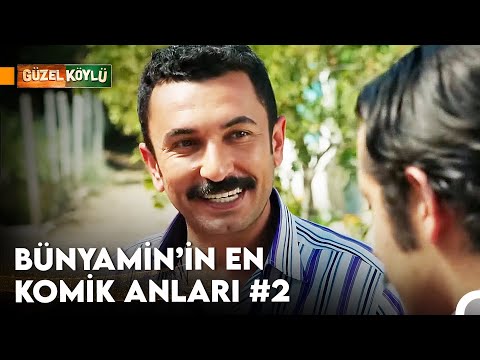 Şakamatik Yine Formunda - Güzel Köylü