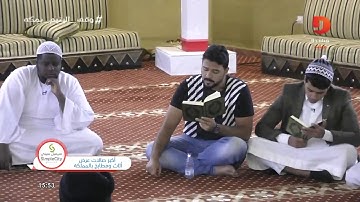 تلاوة سورة الزَلزلة - عبدالرحمن بن قاسم  | #همثون12