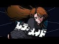 レディメイド Readymade / Ado | RioFukai (Cover)