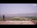 קיבוץ שמיר מה שחסר פה זה מדינה הקיבוץ שבגליל לא רחוק מספיק מגבול הצפון כדי שיוכרז על פינויו הרשמי קיבוץ שמיר מה שחסר פה זה מדינה הקיבוץ שבגליל לא רחוק מספיק מגבול הצפון כדי שיוכרז על פינויו הרשמי
