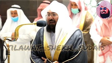 سورة الطارق يرتلها الشيخ عبد الرحمن السديس بإبداع وحكمة من صلاة العشاء 11 ربيع الآخر 1443