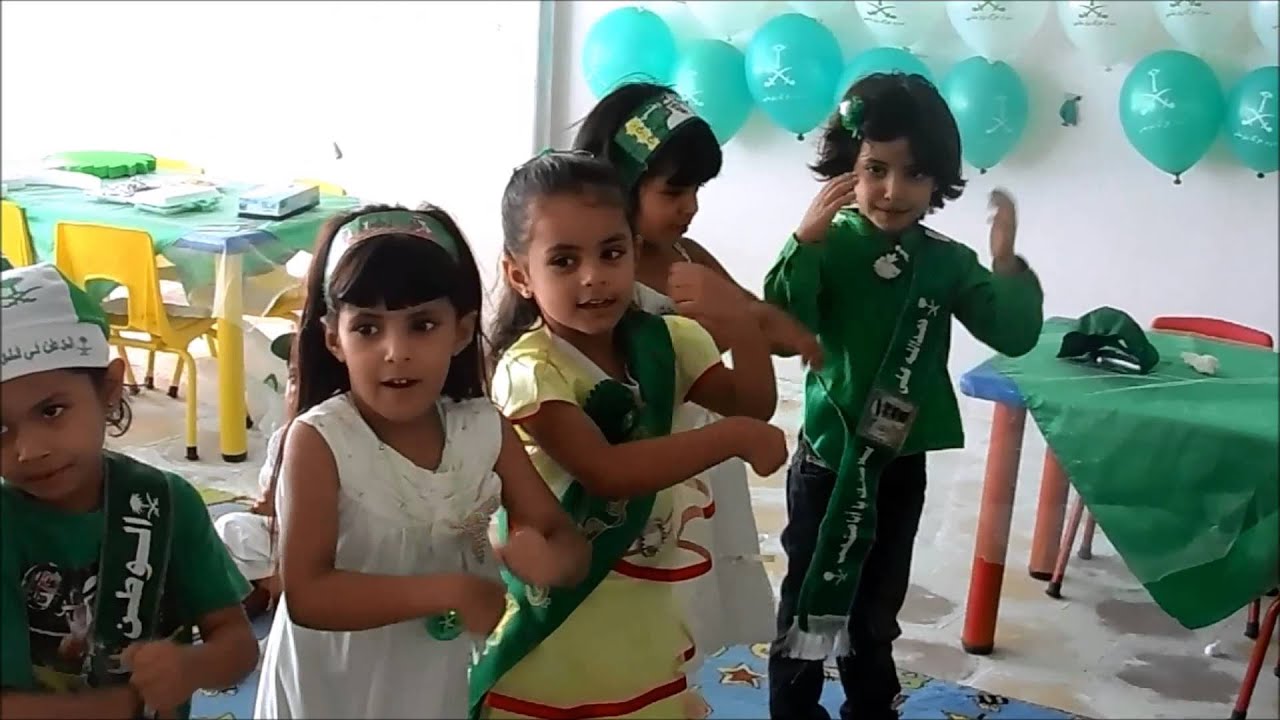 احتفال اليوم الوطني روضة جرب الثامنة عشر