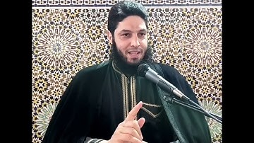 علم التجويد| تصحيح تلاوة سورة النبأ| الشيخ زكرياء الناصري