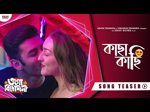 Jinsiy aloqa naruto gola sakura Lesbian guruhi porno video