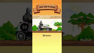First car in Ghana #vintagecars #ghana #ghanianfolktales #ghanian #cars #automobile #africa