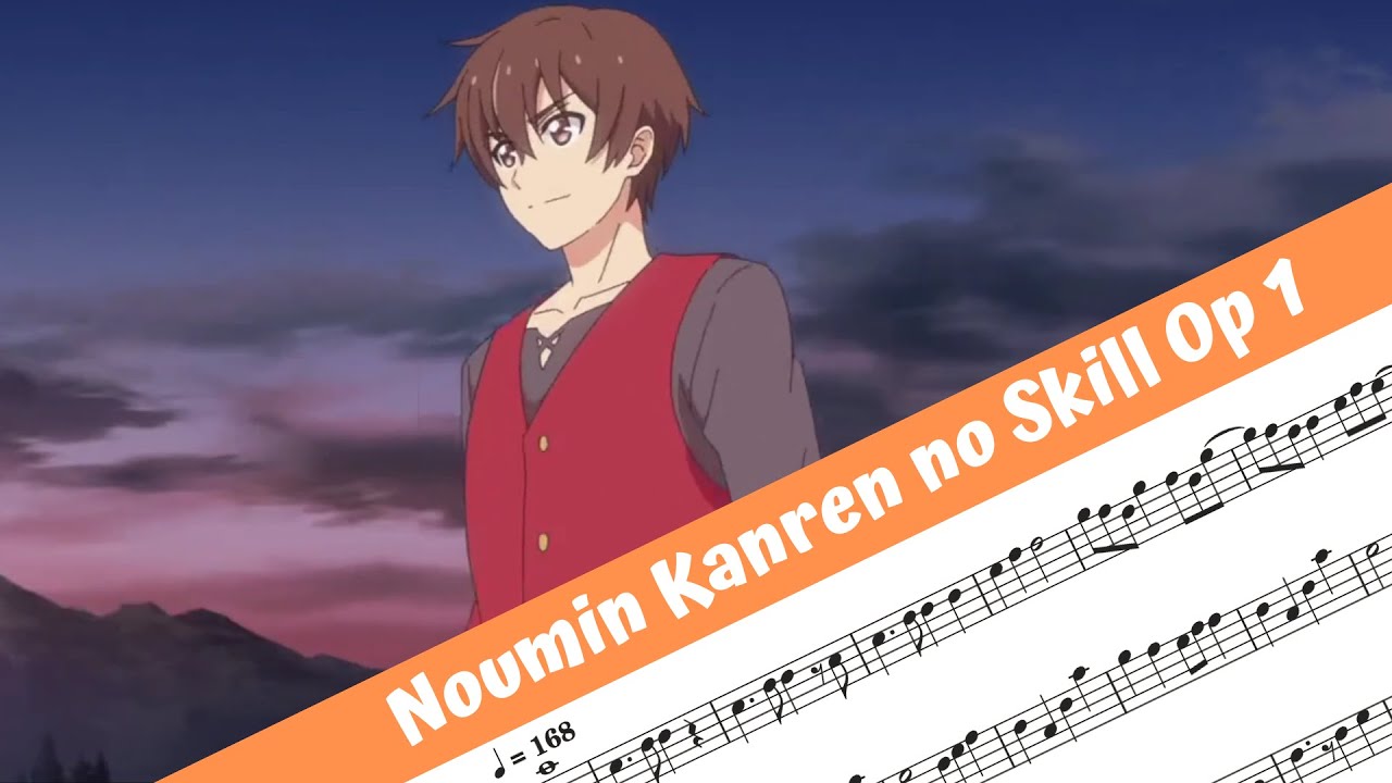 Video promocional para el anime Noumin Kanren no Skill Bakka Agetetara  Naze ka Tsuyoku Natta (I Somehow Got Strong By Raising Skills Related To, By FUNiAnime Latam