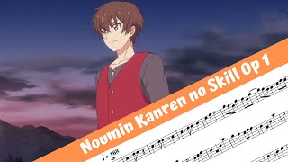 Noumin Kanren no Skill bakka Agetetara Nazeka Tsuyoku Natta Opening 1 (Flute)