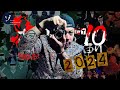 【2024】視聴者が選ぶ怖かった心霊写真！恐怖のお便り5年目の最恐BEST10スペシャル