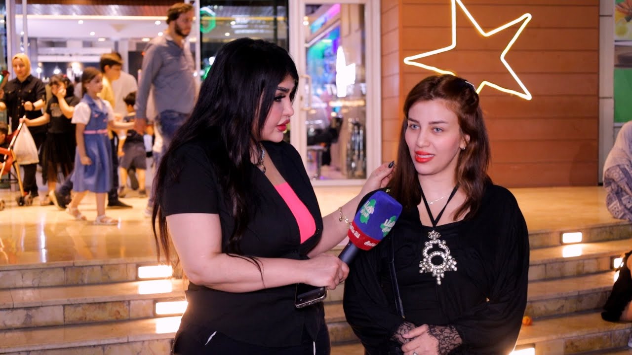 #برنامج أحزر مع أية ( بغداد _  مول المنصور  ) | تقديم أية خليل | #هنا_العراق