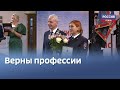 Сегодня в Пскове наградили лучших полицейских