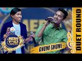 Ghumi ghumi  bijay darjee   paresh rai  duet round mero voice universe