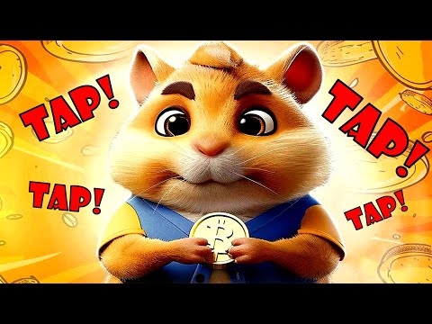 Видео: Hamster Combat 💥 Перспективный Проект 💥