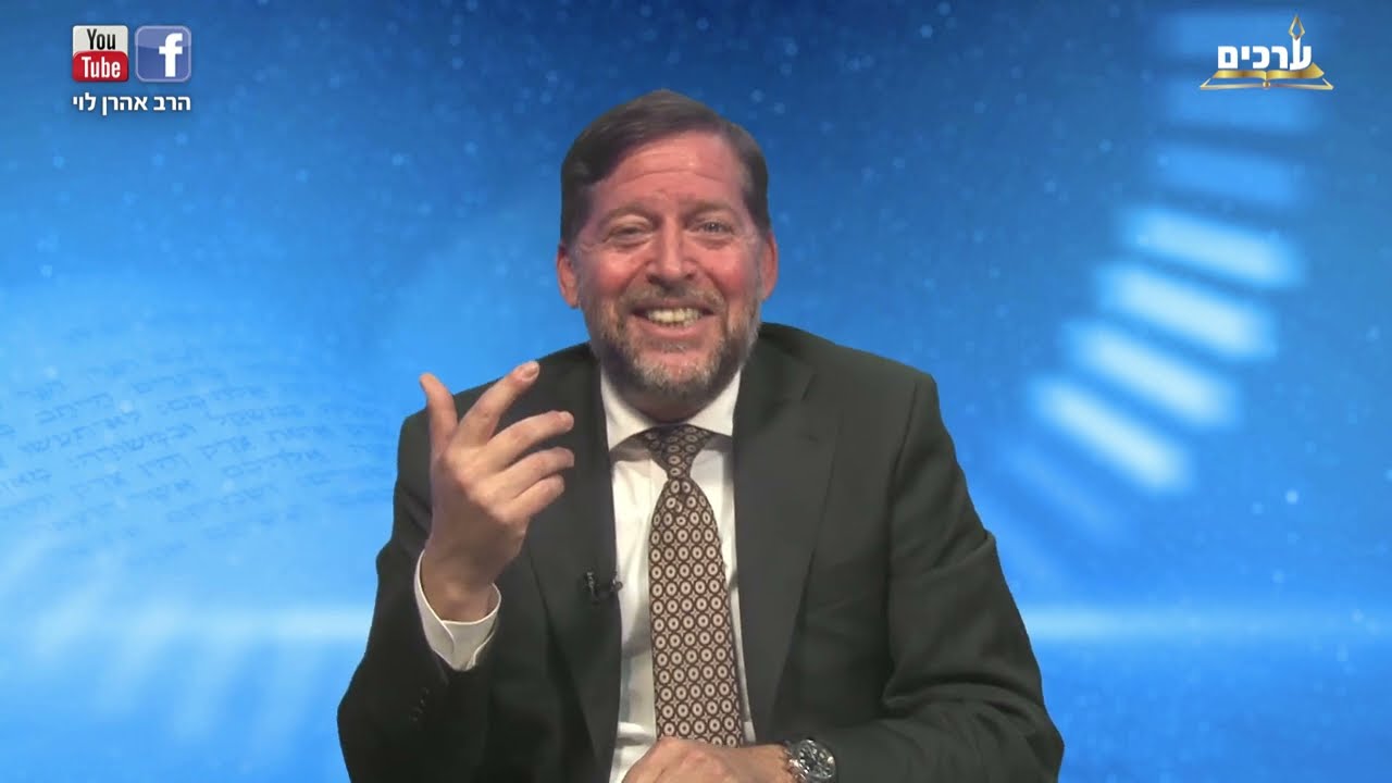 על מה מפגינים החרדים  | פרשת לך לך עם הרב אהרן לוי