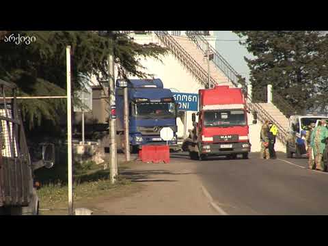 ფოთში თვითიზოლაციაში 61 ხოლო კარანტინში 3 პირი იმყოფება 22 04 20