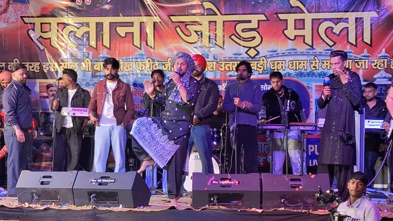 live kashi nath || Ambala || baknor || #surajraivlogs #kashinath 