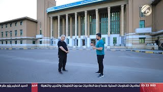 المهمة مع احمد خليل - حلقة خاصة عن سكك الحديد | 2024/5/10 screenshot 5