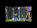 #Shorts アリーナ芋ってるだけでビクロイ出来る男。多分これが1番簡単だと思います【フォートナイト / Fortnite】