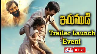 Download lagu LIVE⭕- Irumudi Trailer Launch Event | Ravi Teja | G V Prakash | Shiva Nirvana | CVR Gold