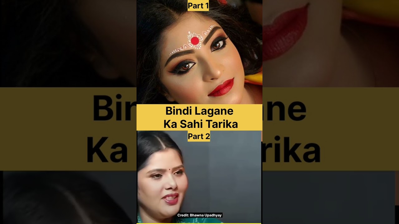 Bindi lagane ka Sahi tarika 